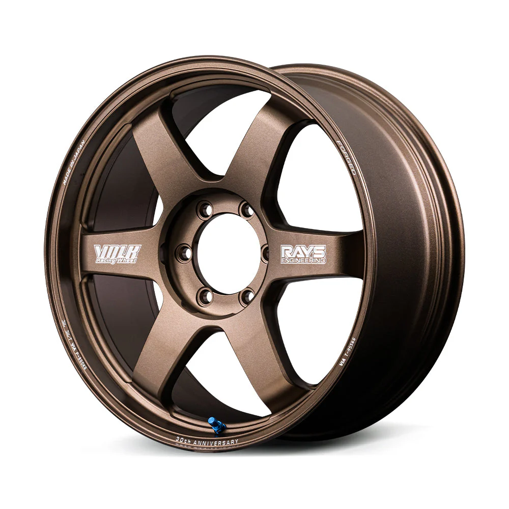 Volk Racing TE37 Ultra Large P.C.D. 30th Anniversary Machined 20" - Image 3